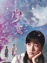 色综合九九